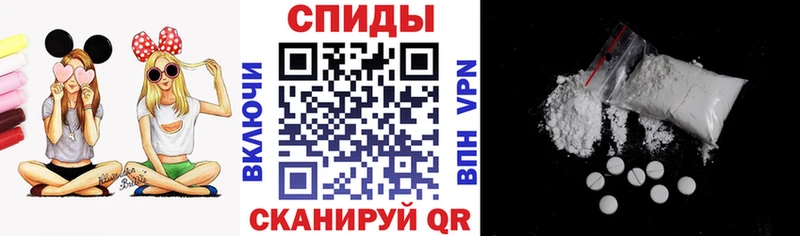 Amphetamine 98%  Ступино 