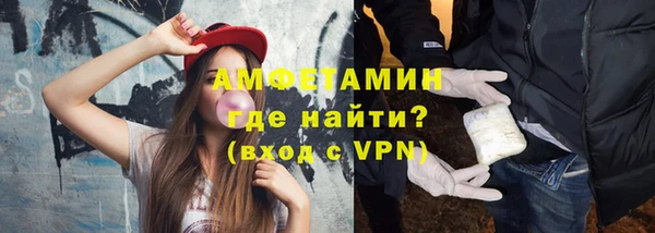 кокаин Алексин
