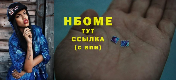бошки Алексеевка