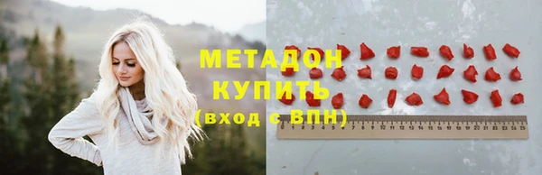 спайс Алзамай