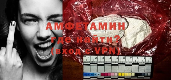 ешки Навашино