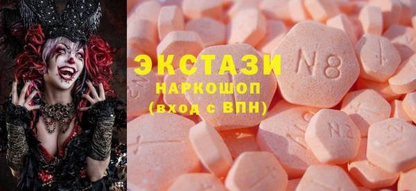 бошки Алексеевка
