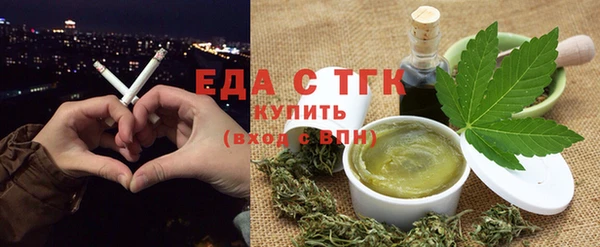 кокаин Алексин