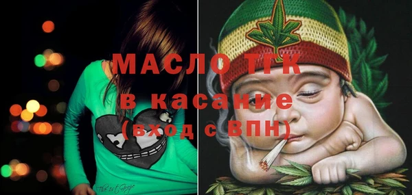 бошки Алексеевка