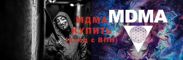 кокаин Алексин