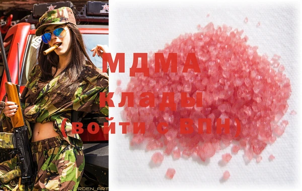 спайс Алзамай