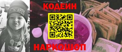 крисы Моздок