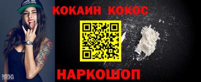 spice Можга