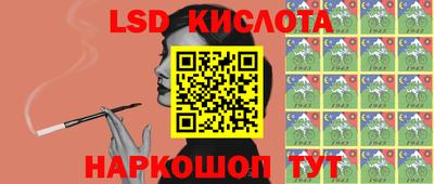 MESCALINE Кудрово