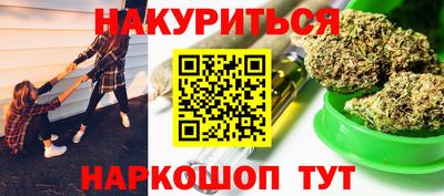 МДМА Кузнецк