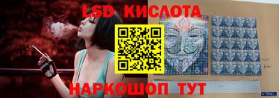 круглые Можайск