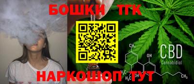 круглые Можайск