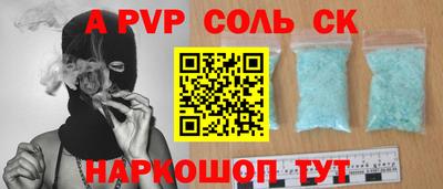 марки lsd Кудымкар