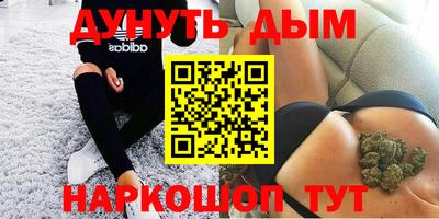круглые Можайск