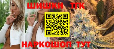 круглые Можайск