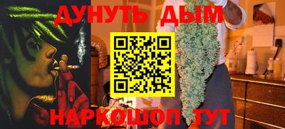 круглые Можайск