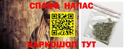 круглые Можайск