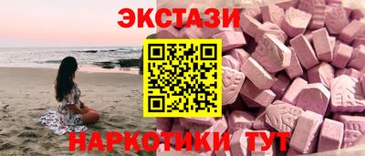 крисы Моздок