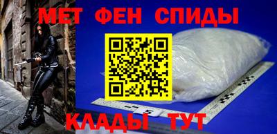 крисы Моздок