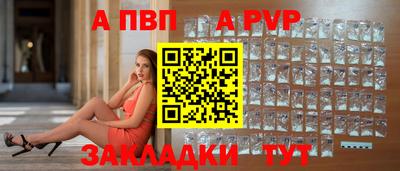 круглые Можайск