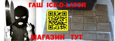 крисы Моздок
